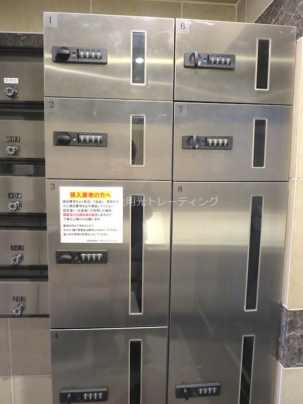 パークウェル荻窪 その他外観4