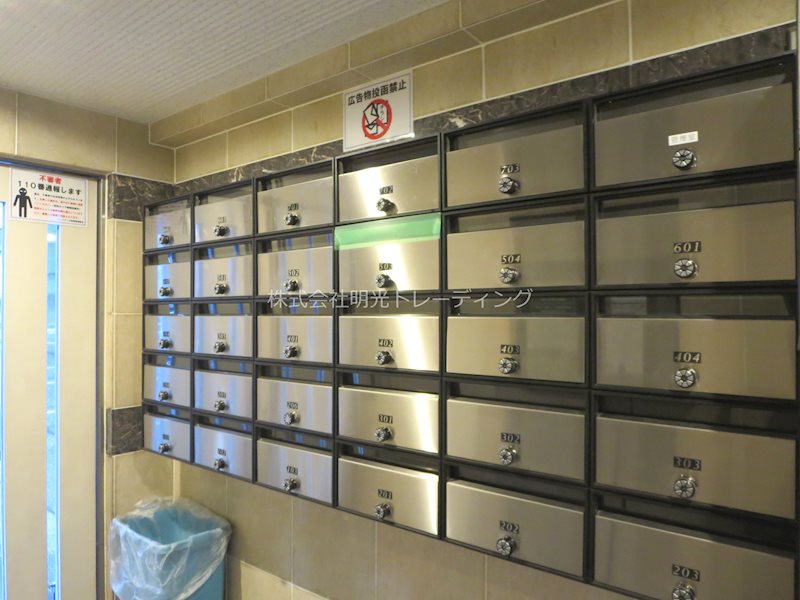 パークウェル荻窪 その他外観5