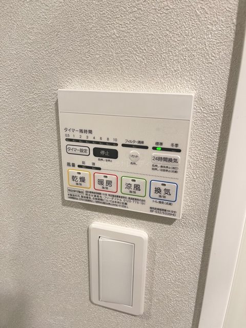 他設備 VALESIA東十条CITY その他5