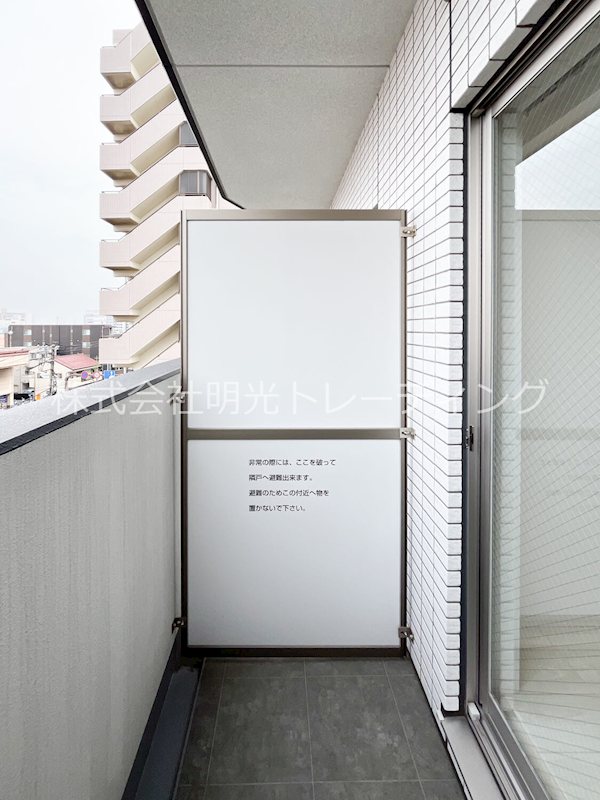 ベランダ VALESIA東十条CITY その他8
