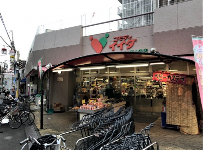 コモディイイダ 東十条店 VALESIA東十条CITY 周辺画像3