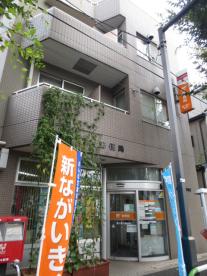 東十条六郵便局 VALESIA東十条CITY 周辺画像3