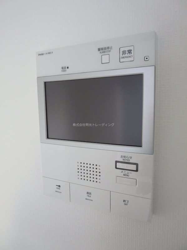 RELUXIA CITY 東向島 その他3