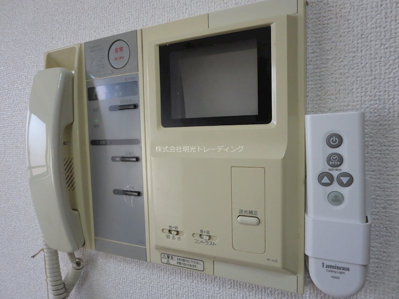菱和パレス音羽 その他6