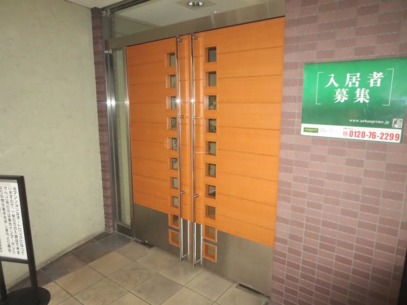 菱和パレス音羽 その他外観2