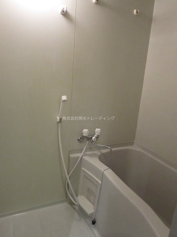 菱和パレス音羽 風呂画像