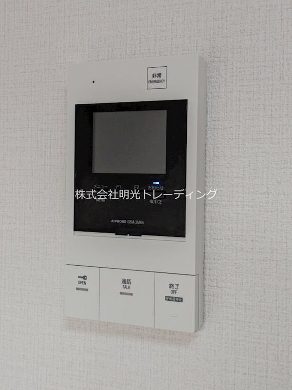 ルーブル田園調布南 その他5