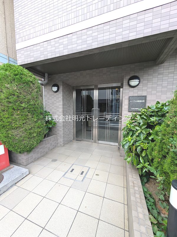 ルーブル田園調布南 その他外観1