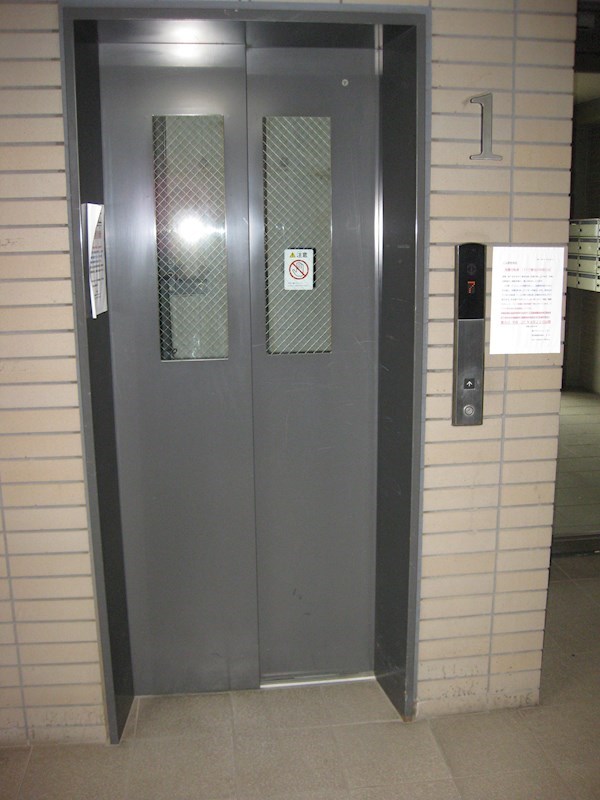 ルーブル田園調布南 その他外観5
