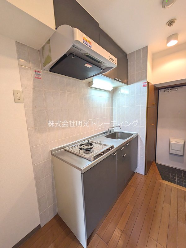 ルーブル田園調布南 キッチン