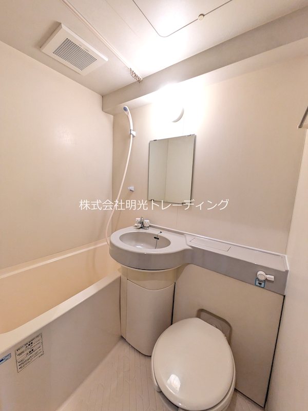 ルーブル田園調布南 風呂画像