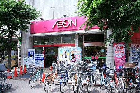 ルーブル田園調布南 周辺画像2