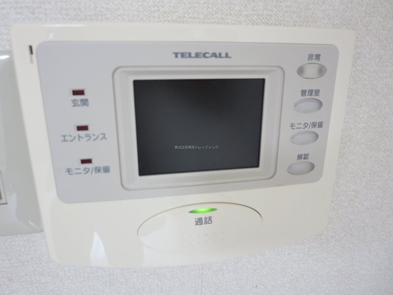 セキュリティ 日神パレステージ宮崎台 その他2