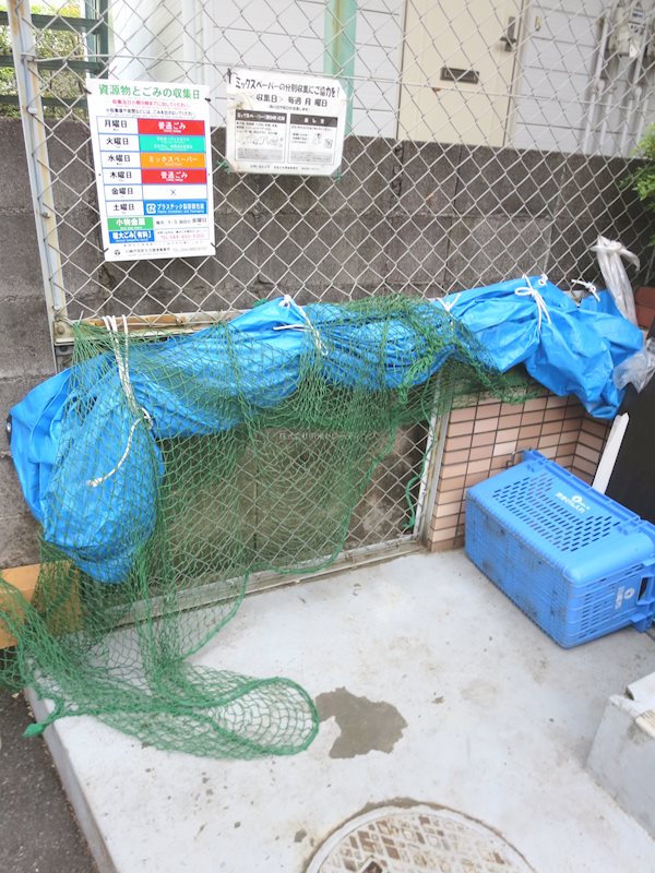 他共有部分 日神パレステージ宮崎台 その他外観4