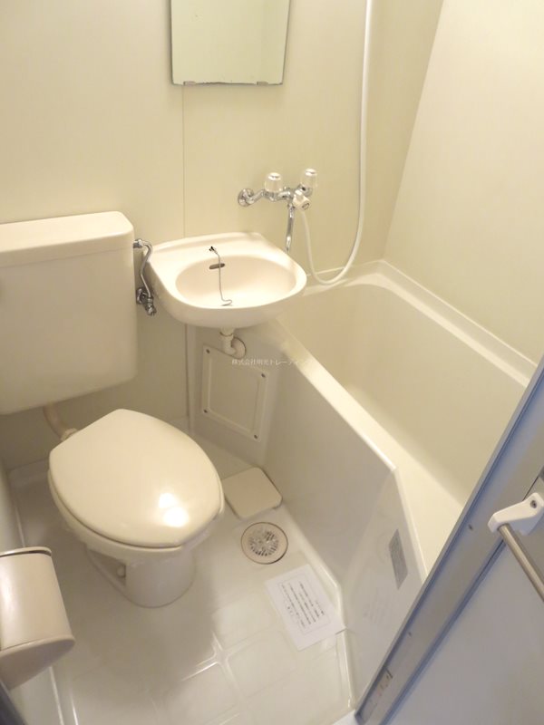 バス 日神パレステージ宮崎台 風呂画像