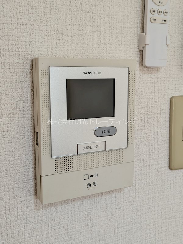 セキュリティ スカイコート品川第2 その他1