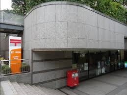 品川御殿山郵便局 スカイコート品川第2 周辺画像3