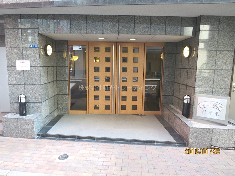 エントランス パークウェル銀座東 その他外観1