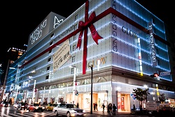 松屋 パークウェル銀座東 周辺画像8