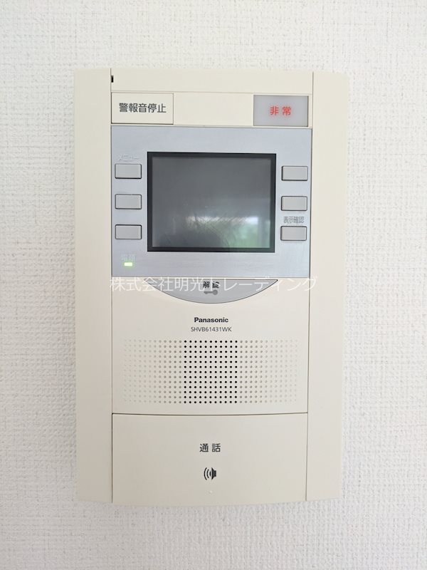 ｱﾏｳﾞｪﾙ墨田 その他5