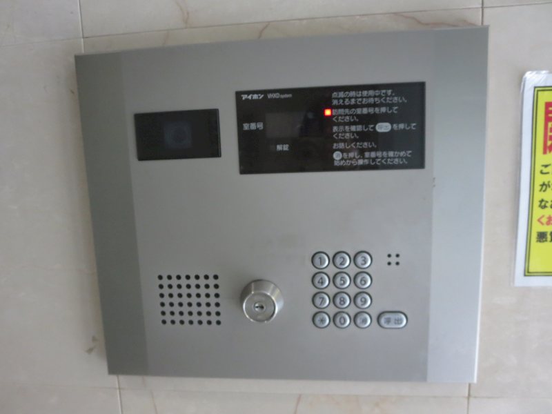 グランフォース秋葉原 その他外観2