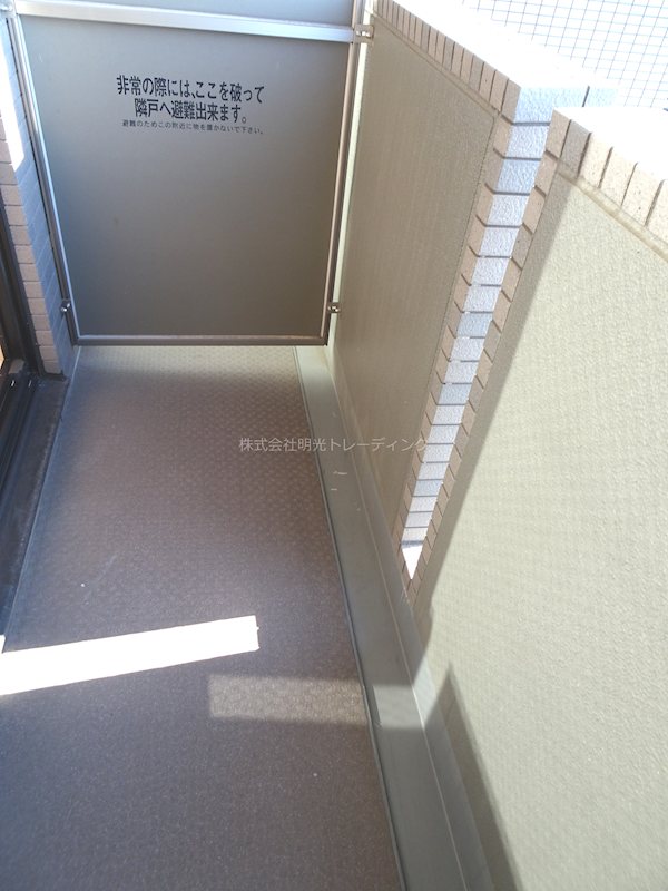 ﾙｰﾌﾞﾙ池上伍番館 ベランダ
