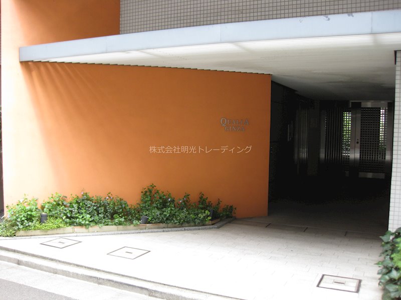 ｸｵﾘｱ銀座 その他外観1