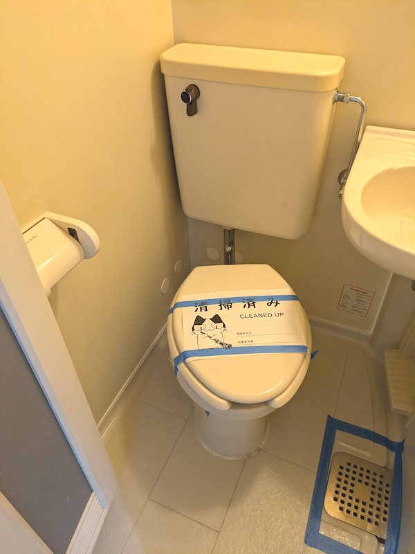 ﾊﾟﾚ・ﾄﾞｰﾙ池袋Ⅲ その他1