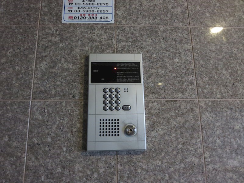 プレール三田 その他外観2