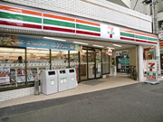 プレール三田 周辺画像3