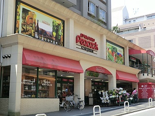 プレール三田 周辺画像7