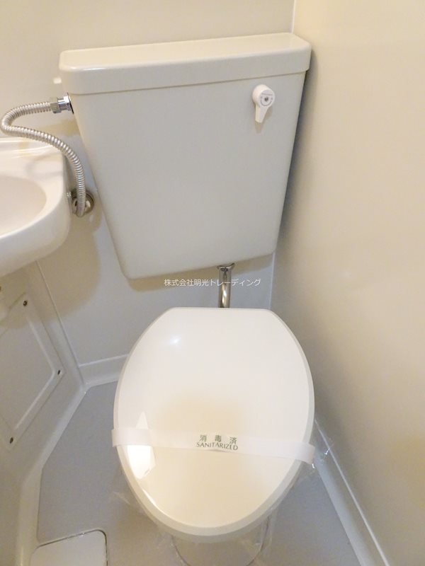 ダイホープラザ生麦 その他1