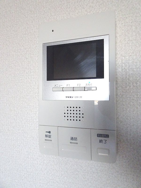 ダイホープラザ生麦 その他2