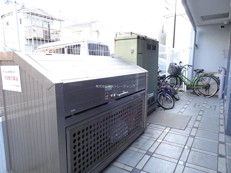 ダイホープラザ生麦 その他外観5