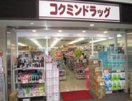 日神ﾃﾞｭｵｽﾃｰｼﾞ笹塚東館 周辺画像3