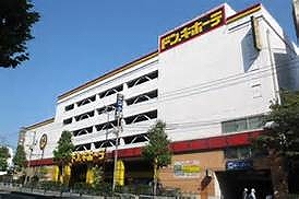 日神ﾃﾞｭｵｽﾃｰｼﾞ笹塚東館 周辺画像4