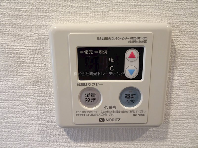 ｳﾞｧﾚｯｼｱ上野NorthCity その他7