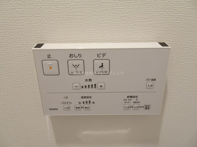 ｳﾞｧﾚｯｼｱ上野NorthCity その他8