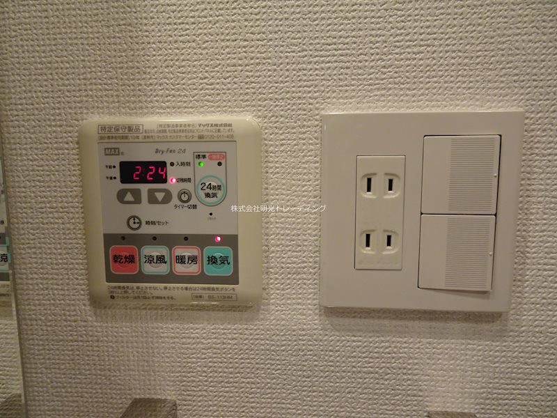 クレイシア桜新町 その他7