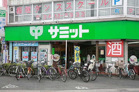 クレイシア桜新町 周辺画像2