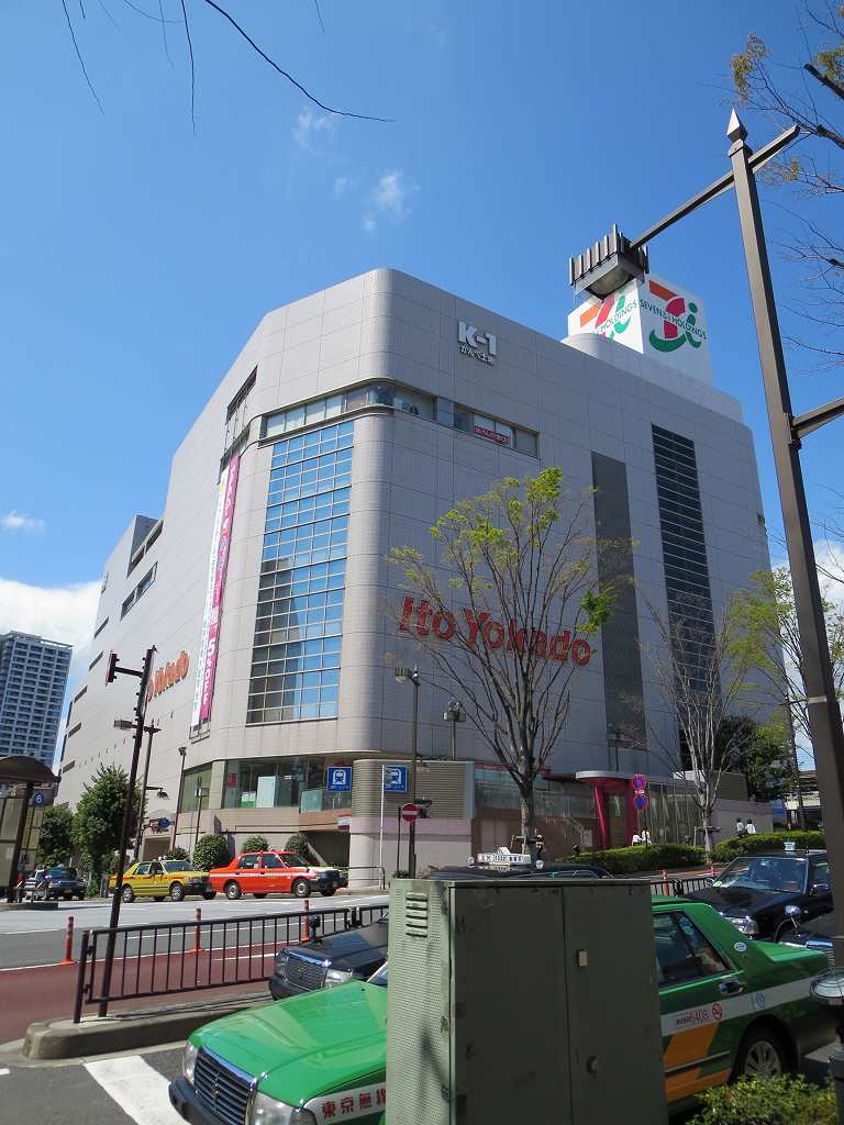 ｶｰｻ大井町 周辺画像1