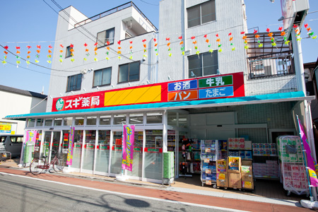 ｶｰｻ大井町 周辺画像5