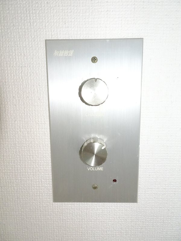 他設備 ワコーレ蒲田Ⅰ その他8