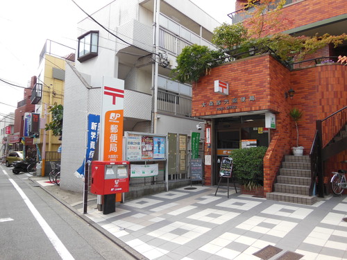 郵便局 ワコーレ蒲田Ⅰ 周辺画像6