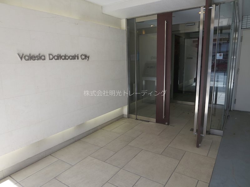 ヴァレッシア代田橋シティ その他外観1