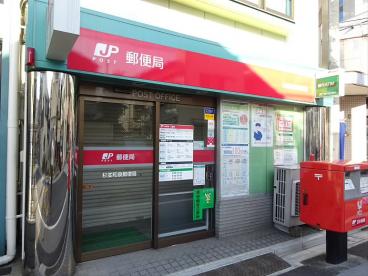 ヴァレッシア代田橋シティ 周辺画像3