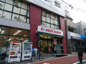 ヴァレッシア代田橋シティ 周辺画像6