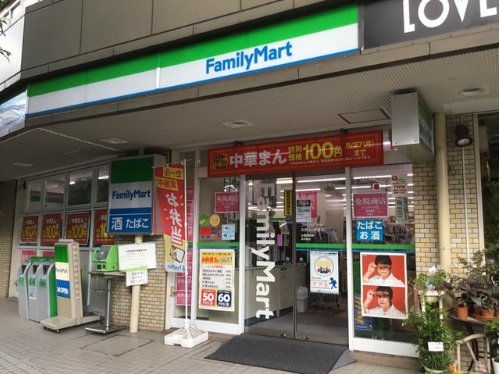 ﾊﾟｰｸｳｪﾙ東大前 周辺画像1