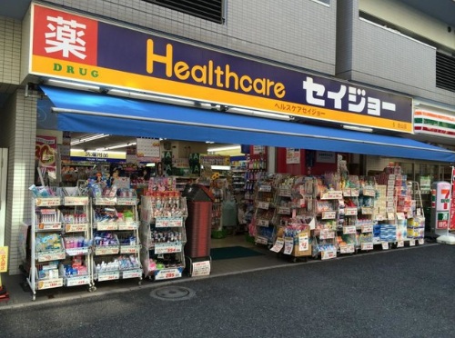 ﾊﾟｰｸｳｪﾙ東大前 周辺画像3