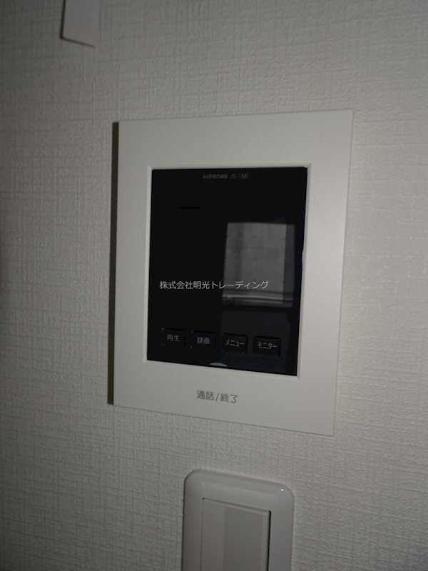 ﾄｯﾌﾟ広尾 その他3